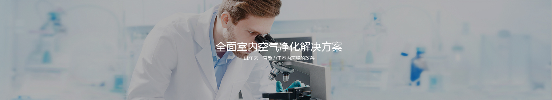 声誉资质_北京欧博abg环？？？？？？萍加邢薰