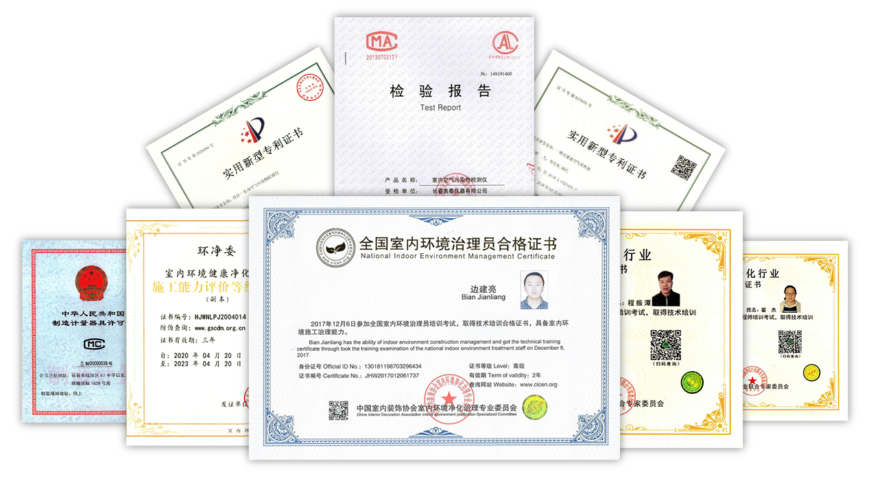 欧博abg官网(Allbet)会员登录入口