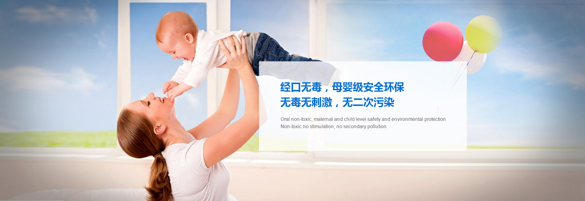 欧博abg官网(Allbet)会员登录入口