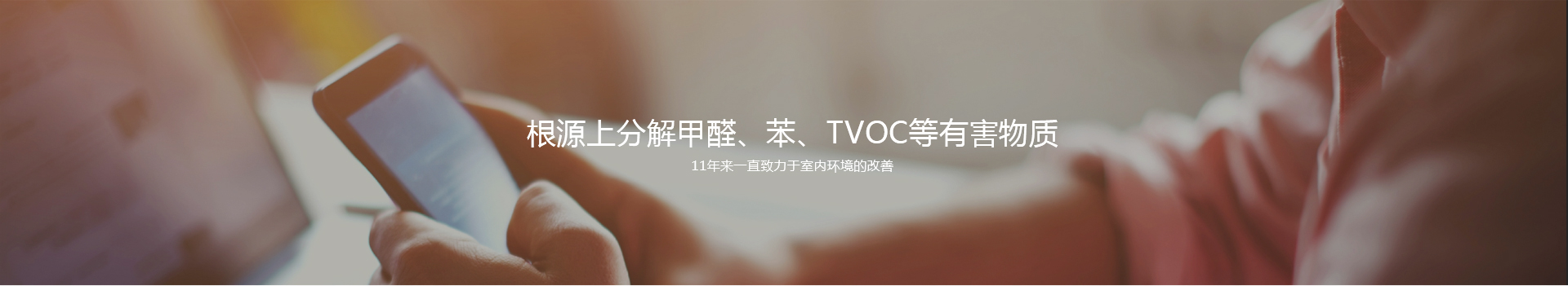 联系欧博abg_北京欧博abg环？？？？？？萍加邢薰