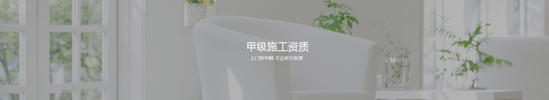 日本入口无光触媒--C_北京欧博abg环保浚浚？萍加邢薰