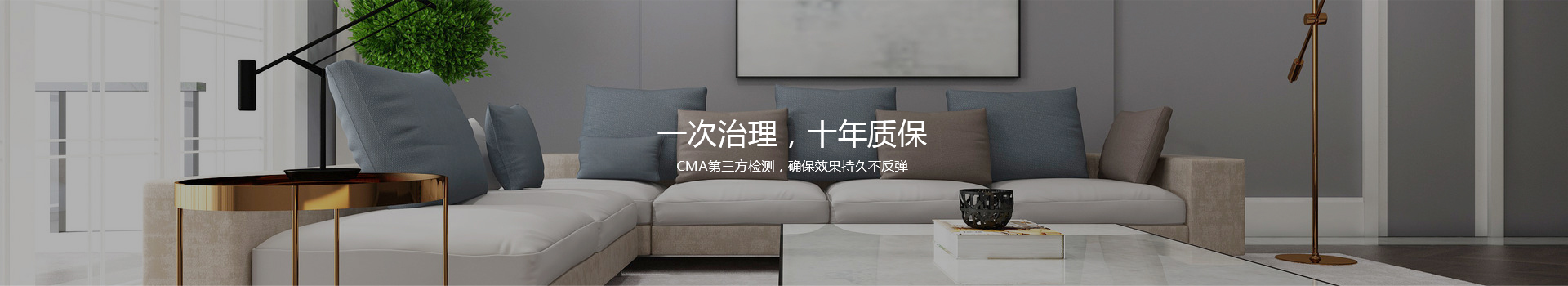 空气净化_北京欧博abg环？？？？萍加邢薰