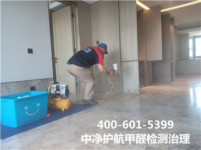 生涯中甲醛的泉源?400-601-5399欧博abg家装空气污染治理?