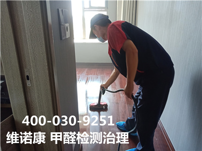 环保漆为什么环保400-601-5399欧博abg向阳大望路空气治理效劳公司