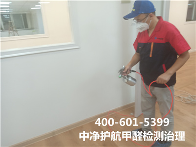 氡气的危害400-601-5399欧博abg向阳工体管庄室内空气检测治理