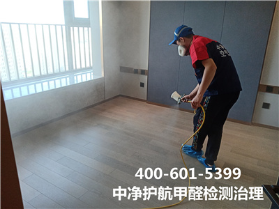 E0E1级板材含甲醛吗400-601-5399欧博abg向阳三元桥室内除甲醛治理