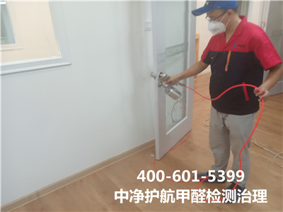 甲醛植物净化和光触媒比照400-601-5399欧博abg北京装修甲醛治理公司