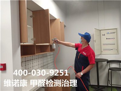 开空调除甲醛靠谱吗400-601-5399欧博abg海淀交通大学室内治理空气公司