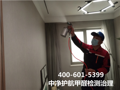 夏日的室内空气污染为什么会加重400-601-5399--欧博abg? 丰台北大地室内空气检测除甲醛