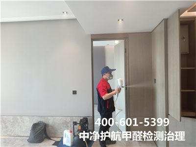 夏日室内空气主要污染物400-6015-399北京欧博abg丰台菜户营空气污染治理的公司