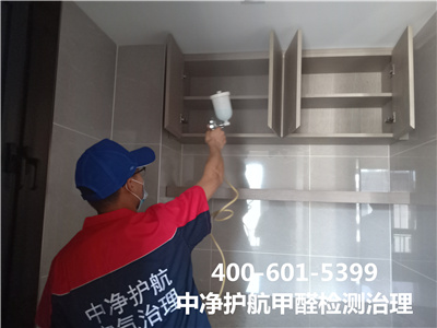 装修用的胶水和乳胶漆含甲醛吗400-601-5399欧博abg昌平东小口除甲醛