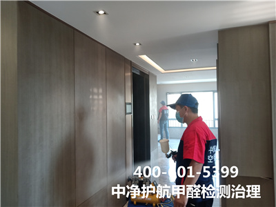 室内空气污染对人的影响?400-601-5399欧博abg丰台青塔室内空气治理公司