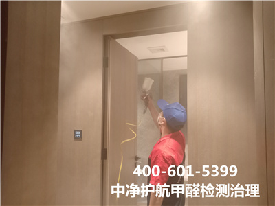三聚氰胺板是什么400-601-5399欧博abg丰台宋家庄室内空气环保治理公司