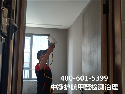 装修味的泉源?400-601-5399欧博abg?丰台云冈有用治理室内空气的公司