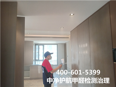室内空气治理主要作用?400-601-5399欧博abg?丰台赵公口专业室内空气治理