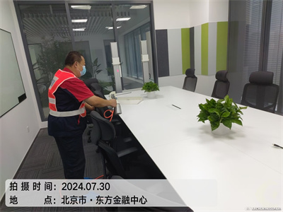 装修后多久可以检测室内甲醛400-601-5399欧博abg昌平回龙观除甲醛