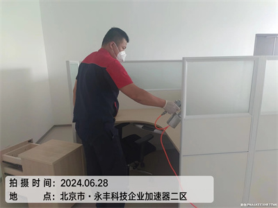 室内空气治理主要作用400-601-5399欧博abg大兴同兴园?装修除甲醛