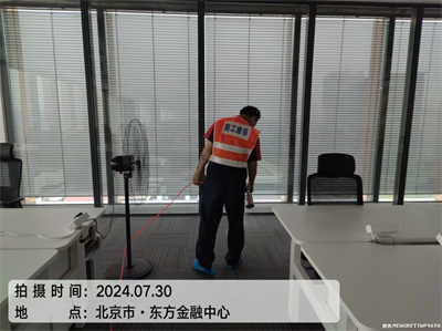 二甲苯对人体的危害400-601-5399欧博abg大兴亦庄室内空气治理甲醛装修空气检测治理
