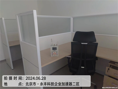 查清甲醛污染源头的要领 400-601-5399欧博abg通州果园?甲醛检测除甲醛