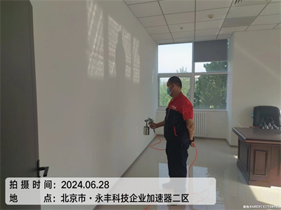 家具甲醛超标治理400-601-5399欧博abg通州漷县?室内甲醛治理公司