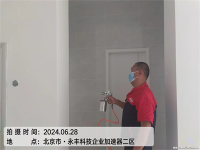 甲醛污染源检测要领400-601-5399欧博abg通州梨园室内空气治理除甲醛