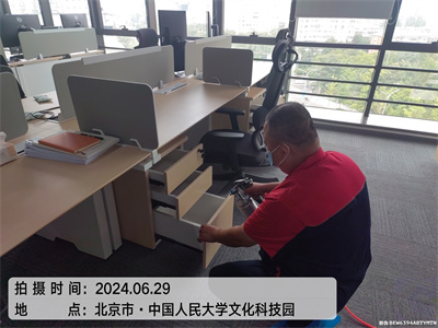 装修有害物质VOC400-601-5399欧博abg通州宋庄装修除甲醛除味