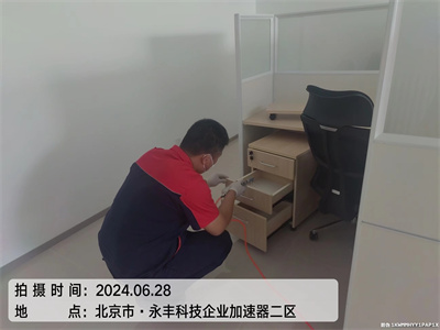 造成反弹的甲醛来自那里 400-601-5399欧博abg通州周边室内甲醛检测治理