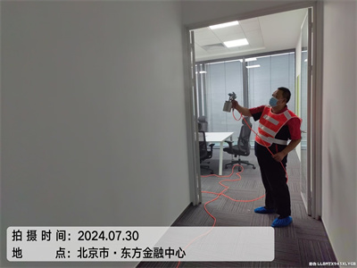 甲醛为什么会反弹400-601-5399欧博abg通州物资学院路装修除甲醛