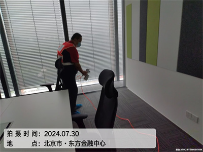 化学要领治理甲醛对人有害吗400-601-5399欧博abg通州玉桥新装修衡宇室内空气检测治理