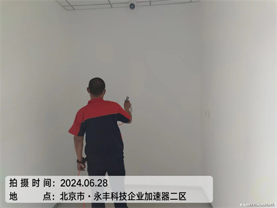 居家会释放甲醛的装饰质料400-601-5399欧博abg房山窦店新居装修甲醛检测治理
