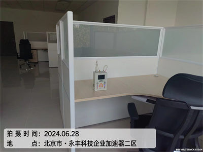 禁止忽视的甲醛对人体危害400-601-5399欧博abg房山良乡室内空气检测治理