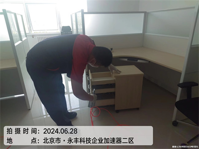 儿童房除甲醛的要领400-601-5399欧博abg房山迎风家装甲醛检测治理