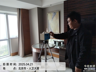 搬入新居的康健过渡计划400-601-5399欧博abg北京新居室内空气检测甲醛治理